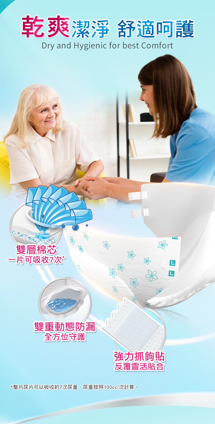 250103德宝123详情页_03.jpg