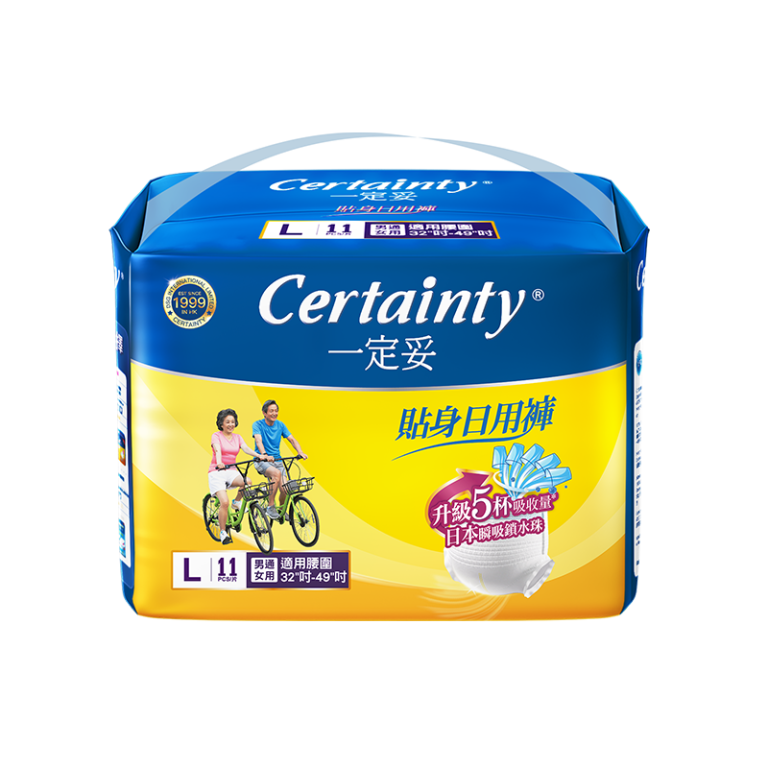 一定妥成人日用褲大碼11片裝