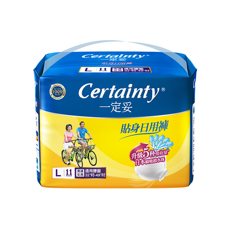 一定妥成人日用褲大碼11片裝