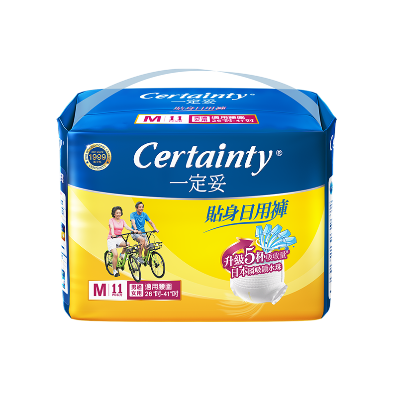 一定妥成人日用褲中碼11片裝