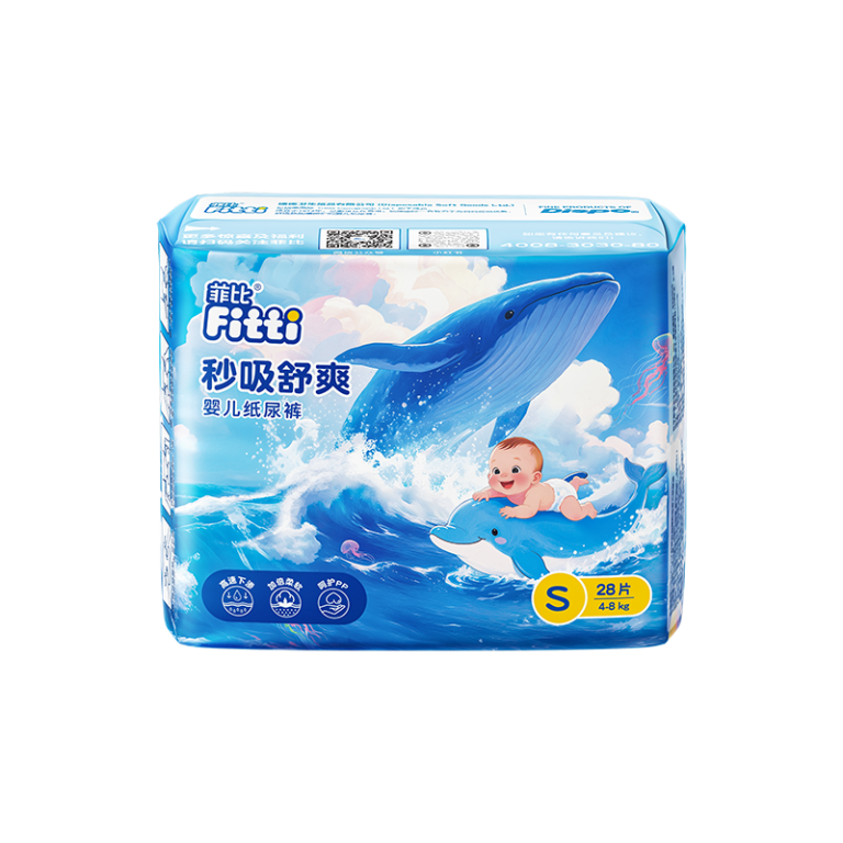 秒吸舒爽婴儿纸尿裤
