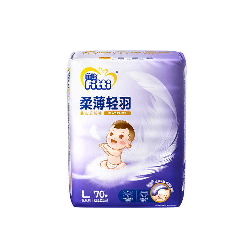 柔薄轻羽婴儿乐玩裤