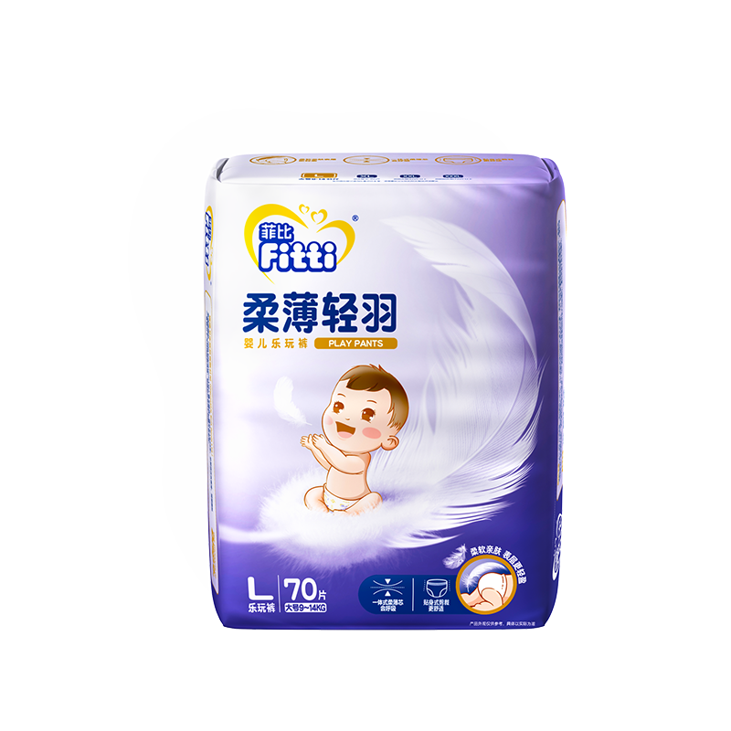 柔薄轻羽婴儿乐玩裤