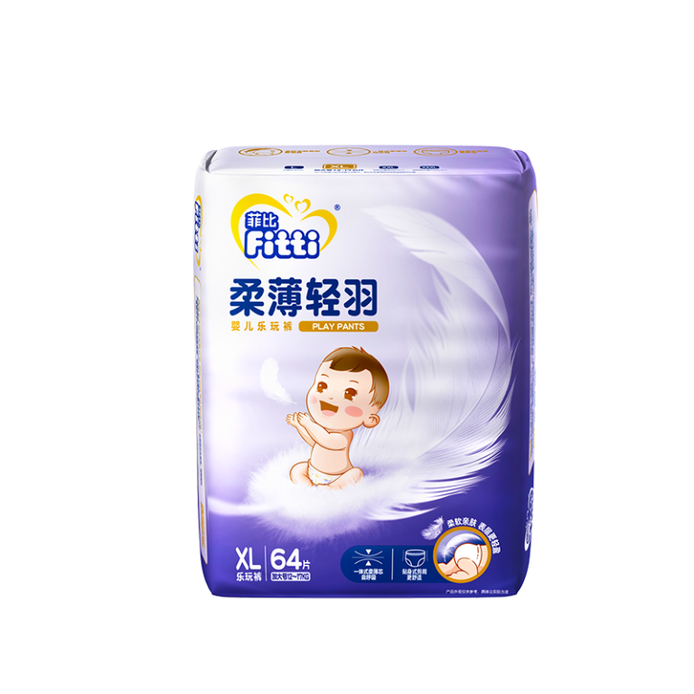 柔薄轻羽婴儿乐玩裤