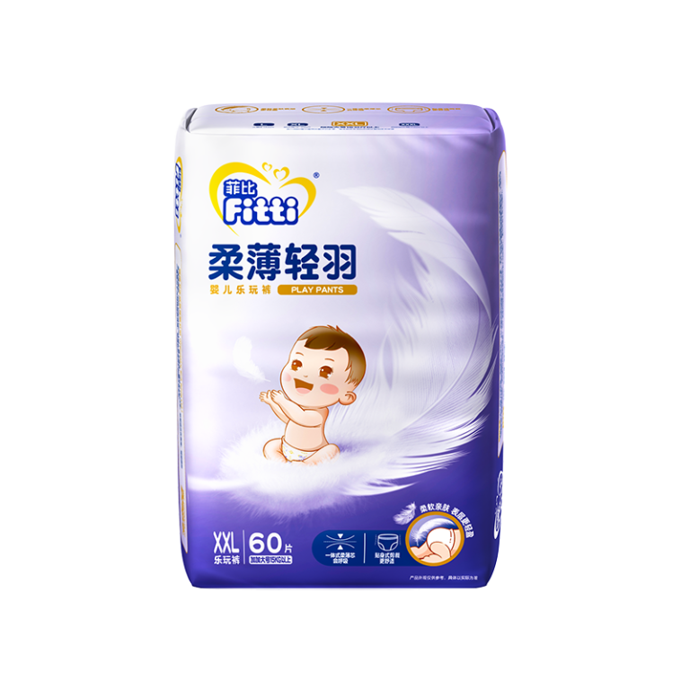 柔薄轻羽婴儿乐玩裤