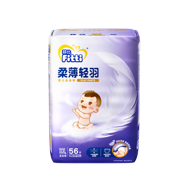 柔薄轻羽婴儿乐玩裤