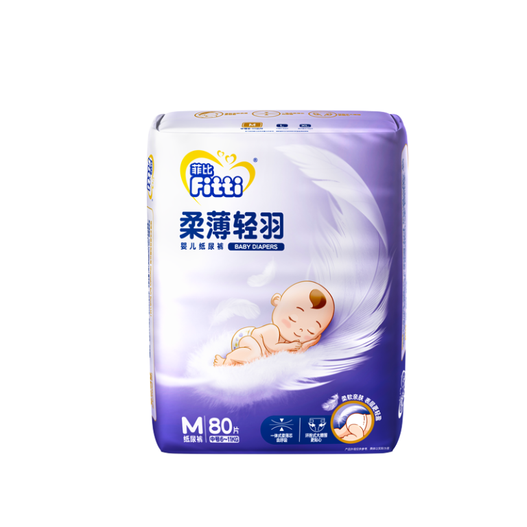 柔薄轻羽婴儿纸尿裤