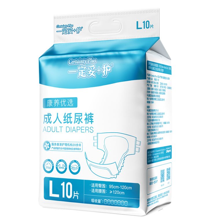 Certainty Plus PrimeCare Adult Diapers