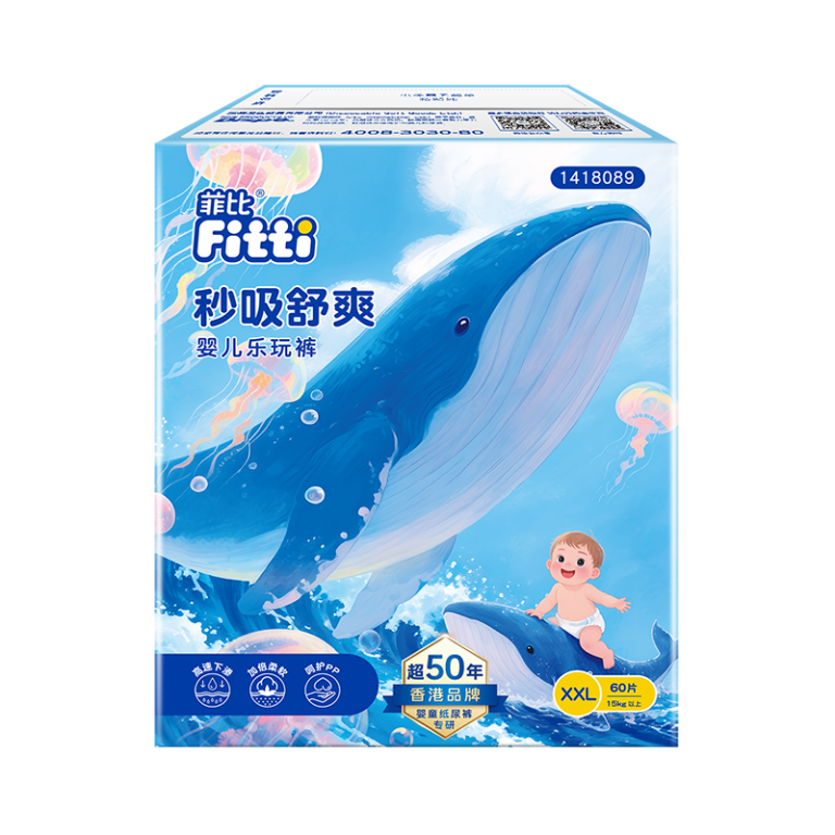 秒吸舒爽婴儿乐玩裤